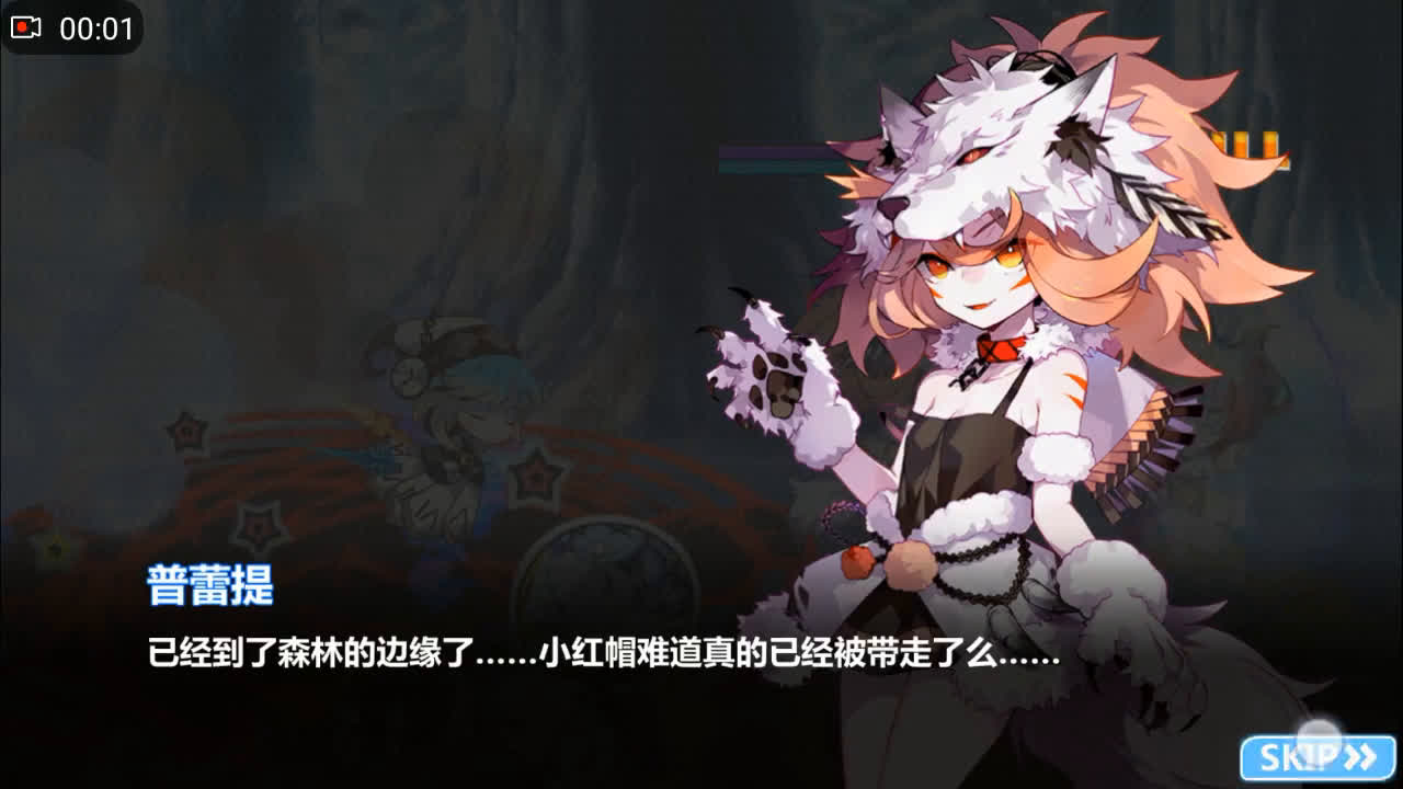 崩坏三雪原攻略大全崩坏三雪原攻略，全面解析与实战技巧-第1张图片