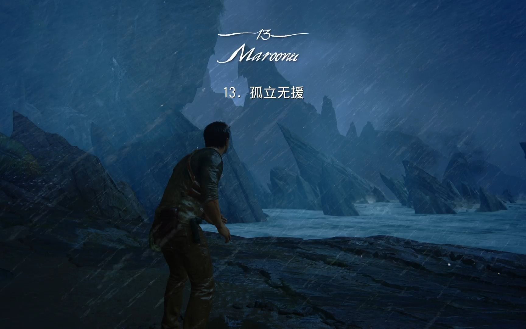 盗贼技能，解锁神秘力量-第2张图片