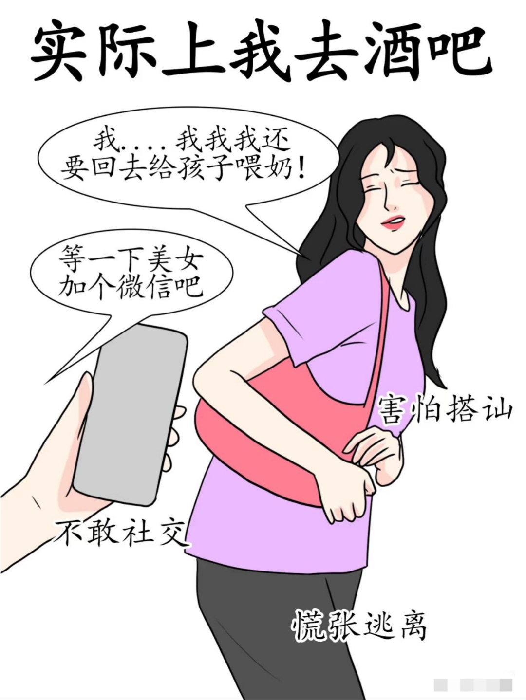 香蕉丝瓜草莓樱桃草莓榴莲污,樱桃视频在线观看香蕉丝瓜草莓樱桃的夏日狂欢-第1张图片