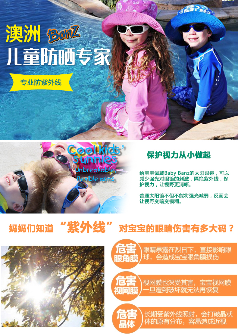 蜜芽.miya781.mon欢迎您蜜芽·miya781·欢迎您