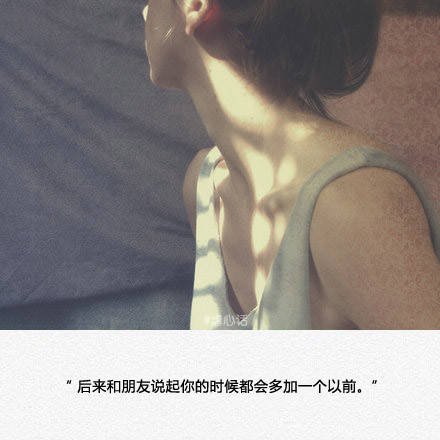 三个人玩我一个人什么感觉三个人玩我一个人的感觉