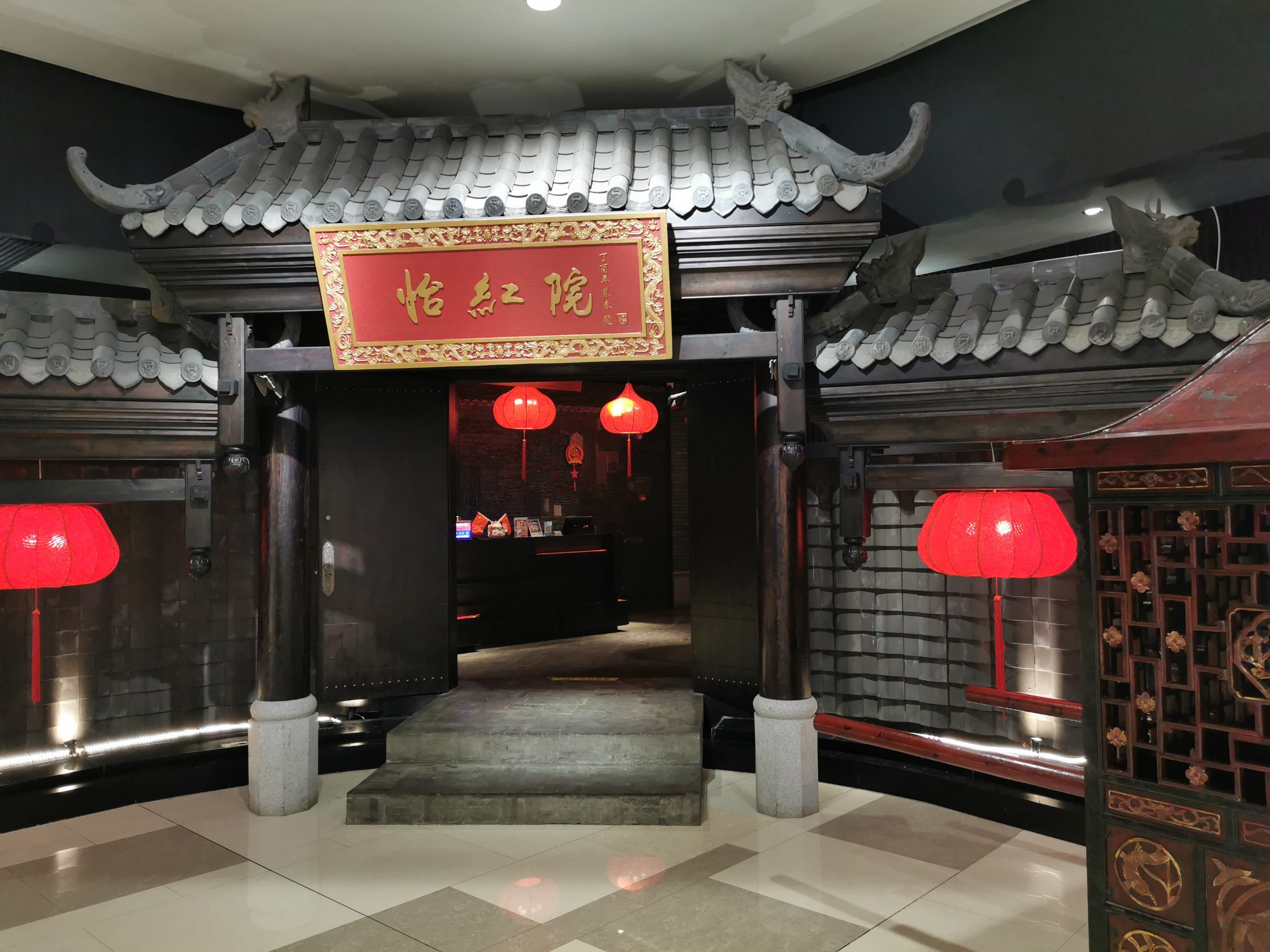 怡红院老司机怡红院老司机-第2张图片