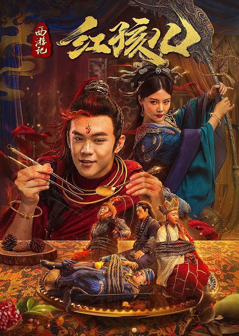 国产色情AAA级AAA电影-第1张图片