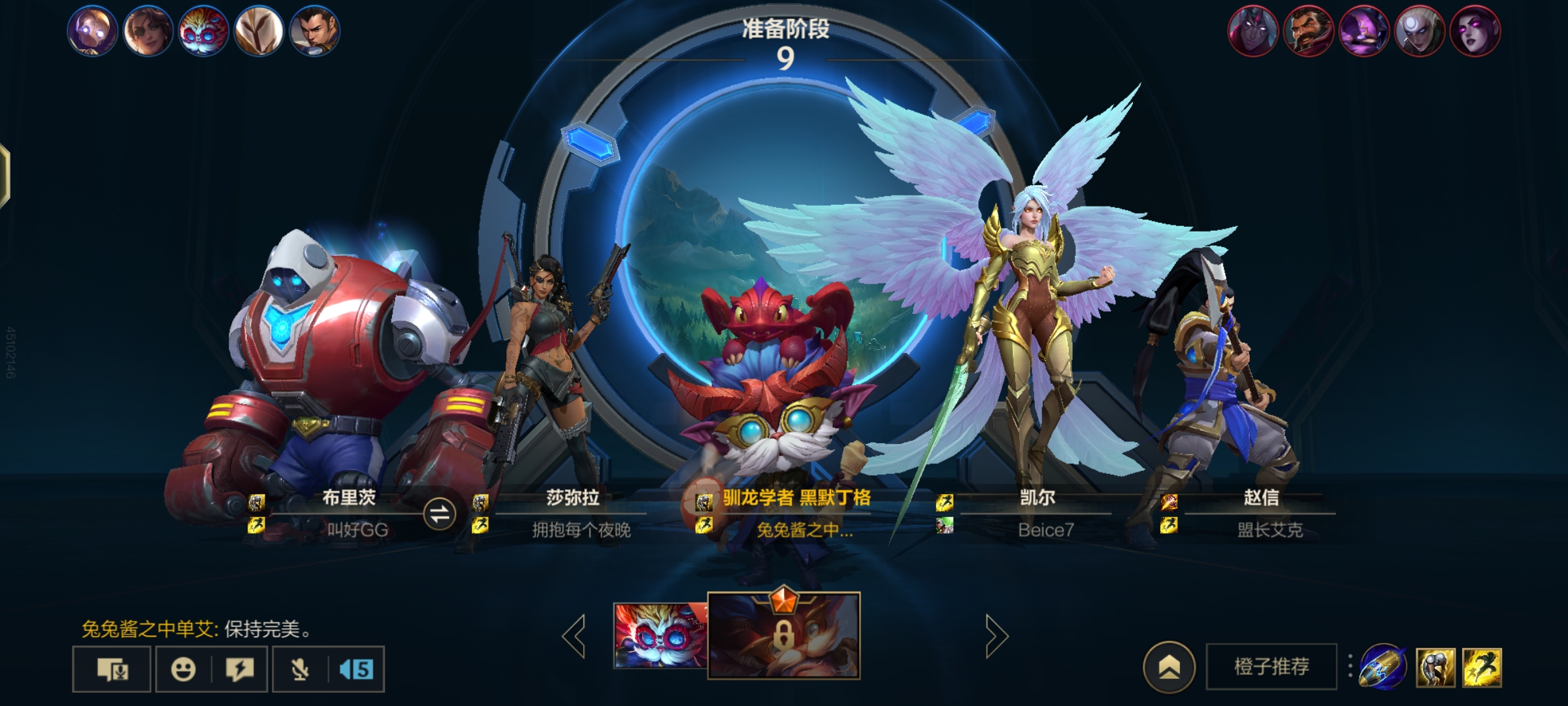 lol远古巫灵lol远古巫灵，神秘与传奇的召唤-第1张图片