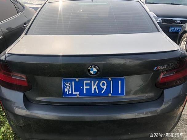 车牌号码吉凶测试-第1张图片