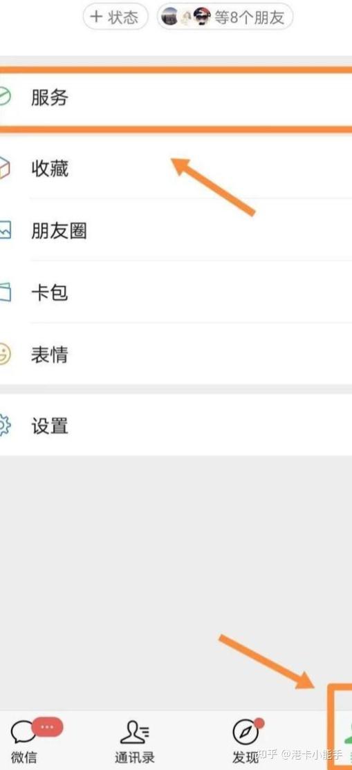 日韩卡1卡2卡三卡免费网站日韩卡免费网站大全-第1张图片