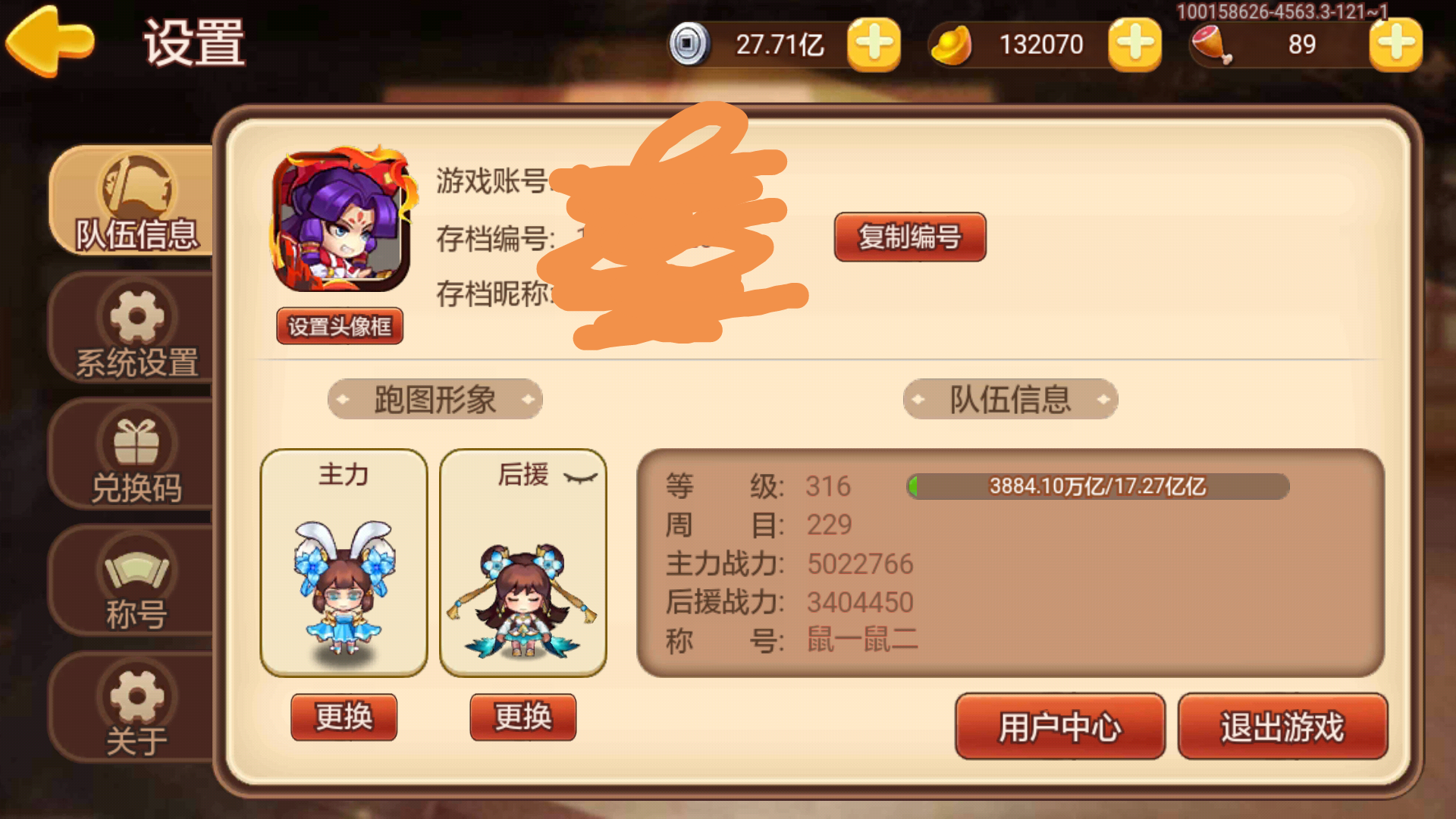 日韩卡1卡2卡三卡免费网站日韩卡免费网站大全-第2张图片