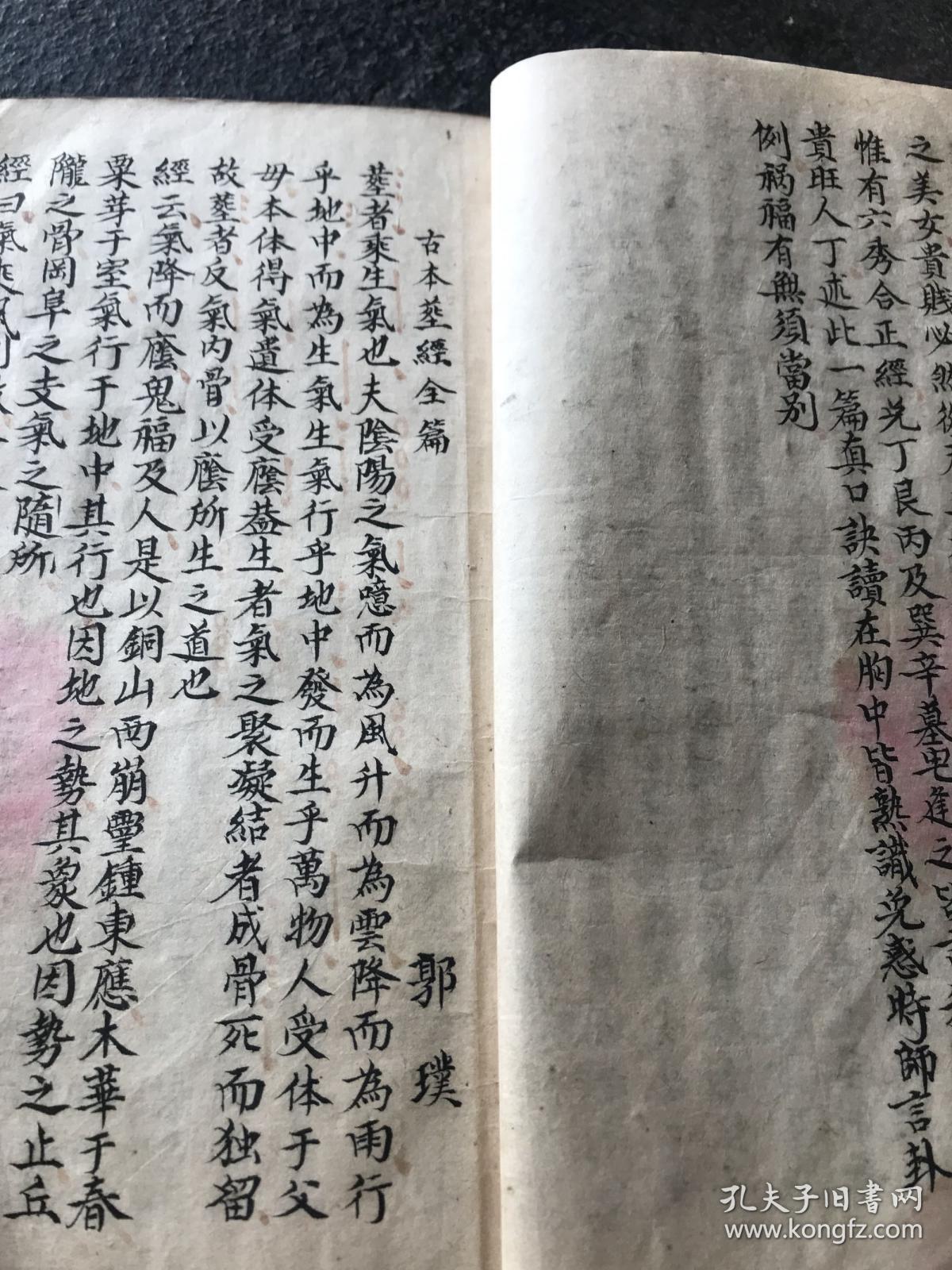 刘伯温十码三期必开一期