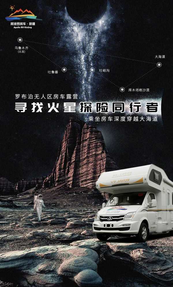 欧美无人区码卡二三卡欧美无人区码卡二三卡，探险与冒险的神秘之地-第2张图片