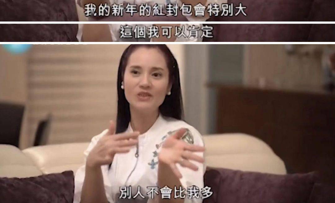 郑艳丽最好看的三部电影郑艳丽三级，专业成长之路-第1张图片