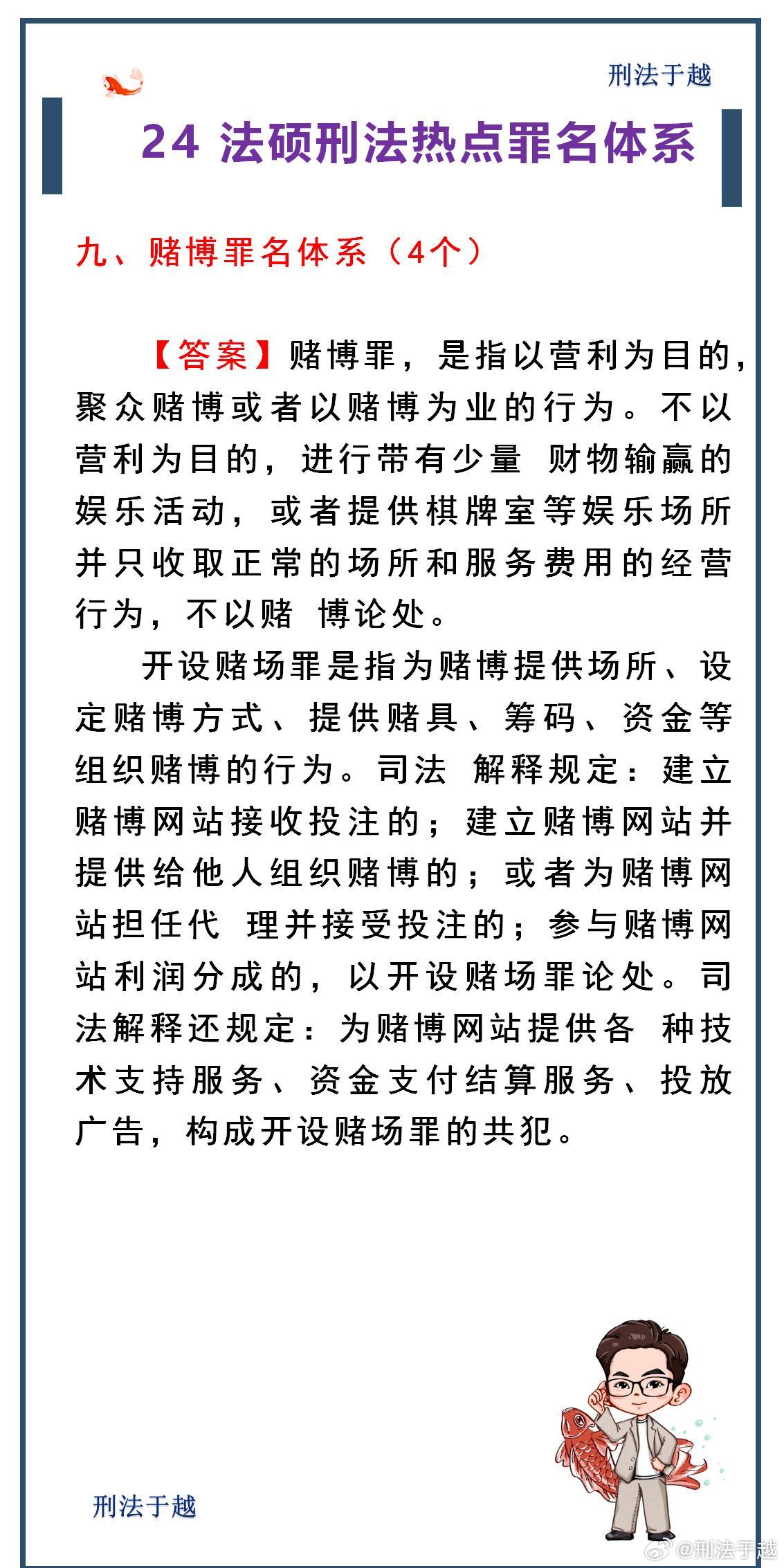 管家婆必出一肖一码一中一特，神秘预测与科技革新
