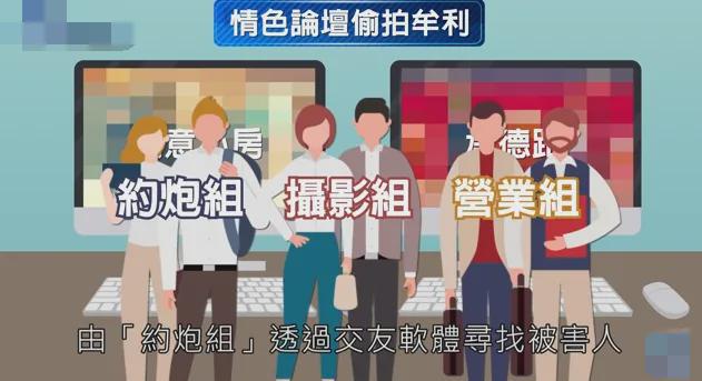 国产特黄又粗又硬A片，探索性体验-第1张图片