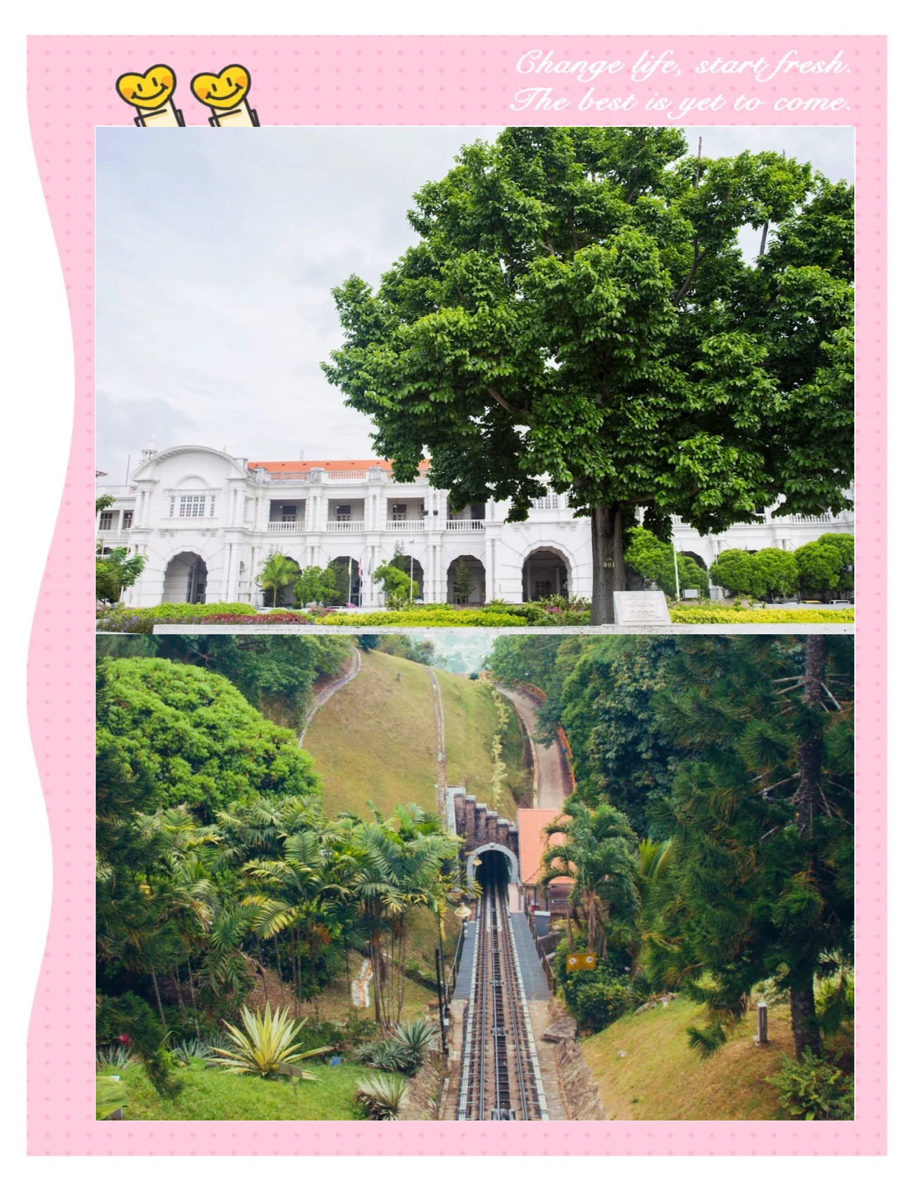 马跑起来入得更深马跑起来入得更深的探索之旅-第1张图片