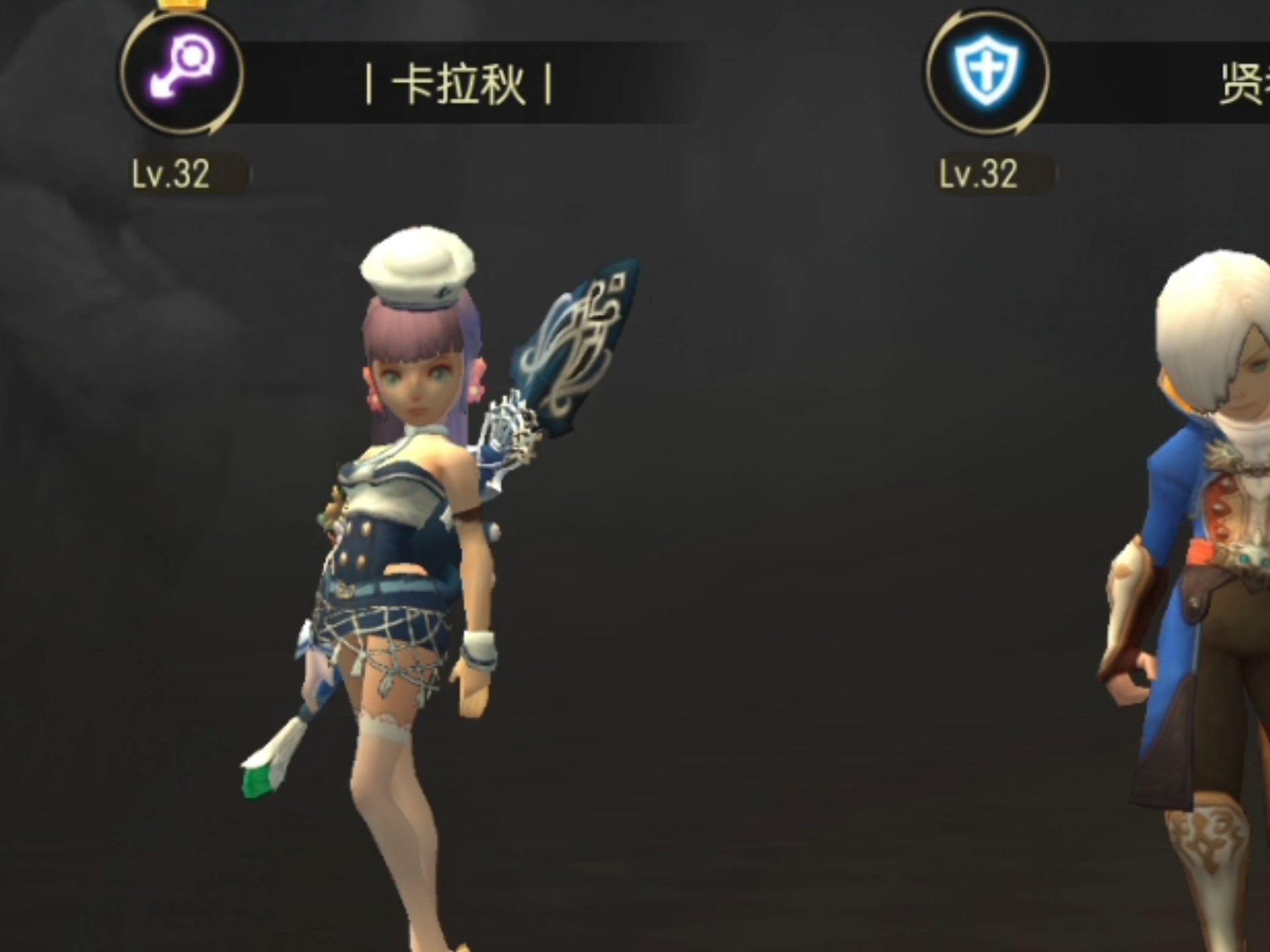 龙之谷魔导加点龙之谷魔导加点攻略-第3张图片