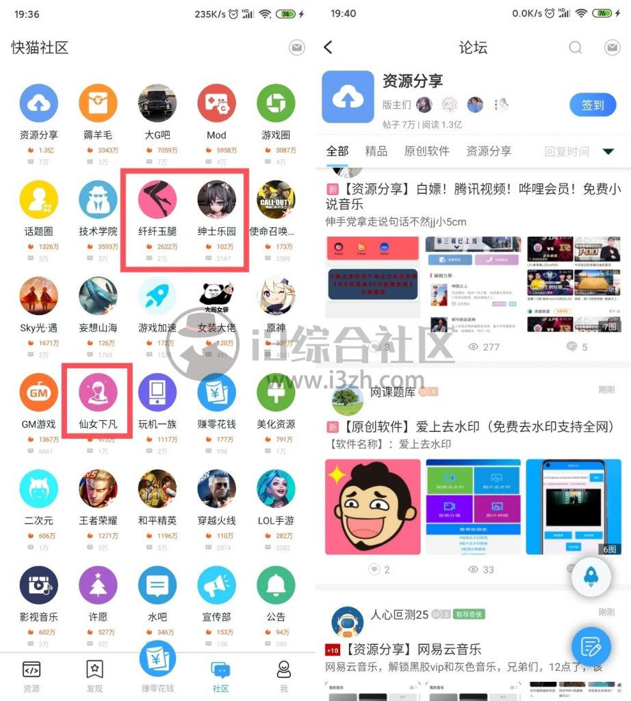 快猫最新地址网址快猫最新地址网址大全-第1张图片