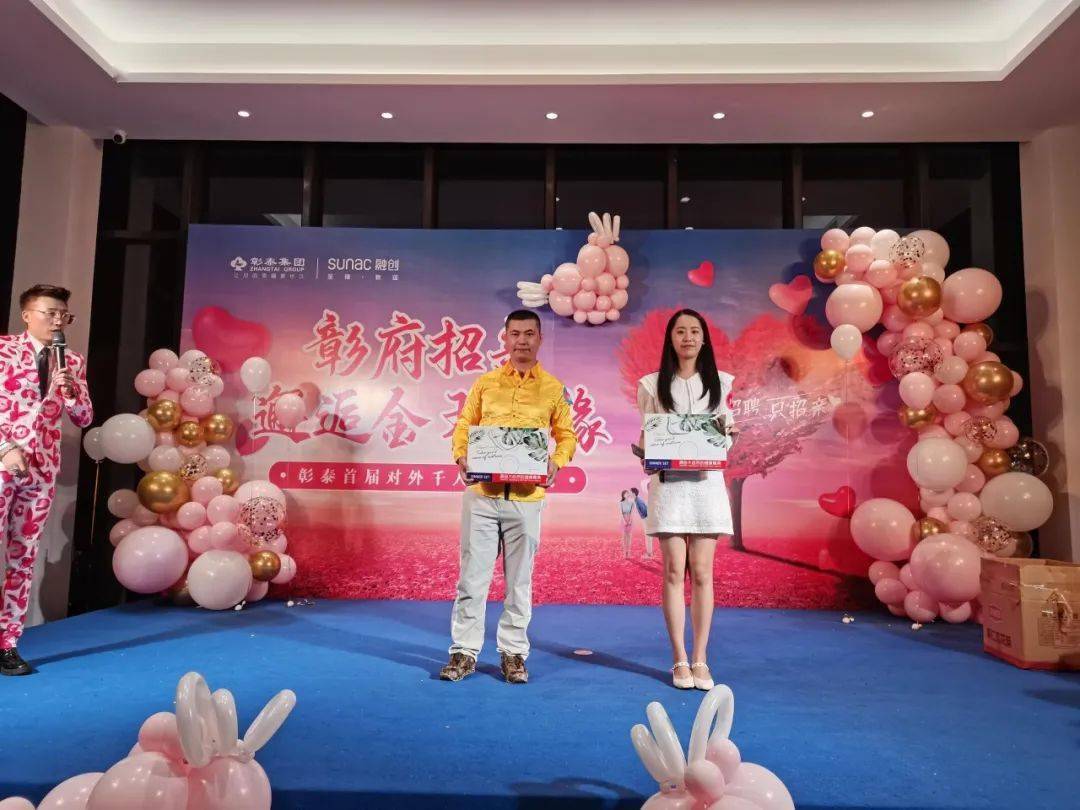 开奖现场开奖现场的神秘与惊喜-第1张图片