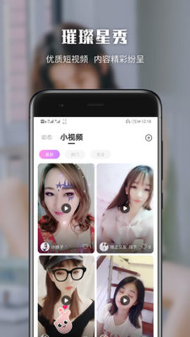 抖音国际版色板成人抖阴，隐秘世界的探索-第1张图片