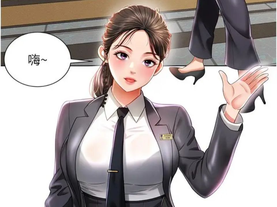 歪歪漫画app破解无限阅币歪歪漫画app破解无限阅币，探索漫画世界的秘密-第1张图片