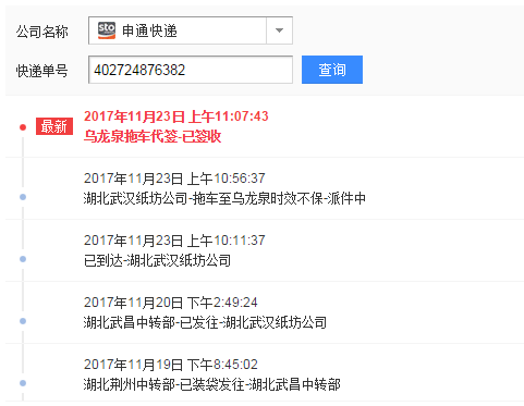 快乐8开奖号查询结果快乐8开奖号查询，揭开幸运之门-第1张图片
