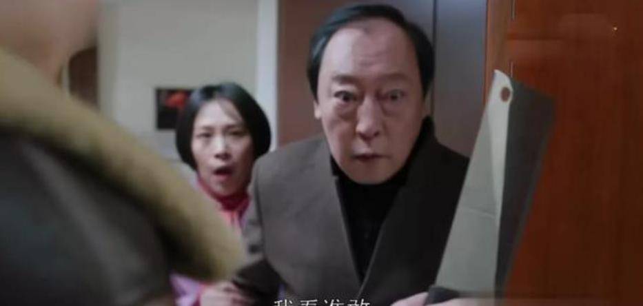 苏大强的幸福生活苏大强的幸福生活