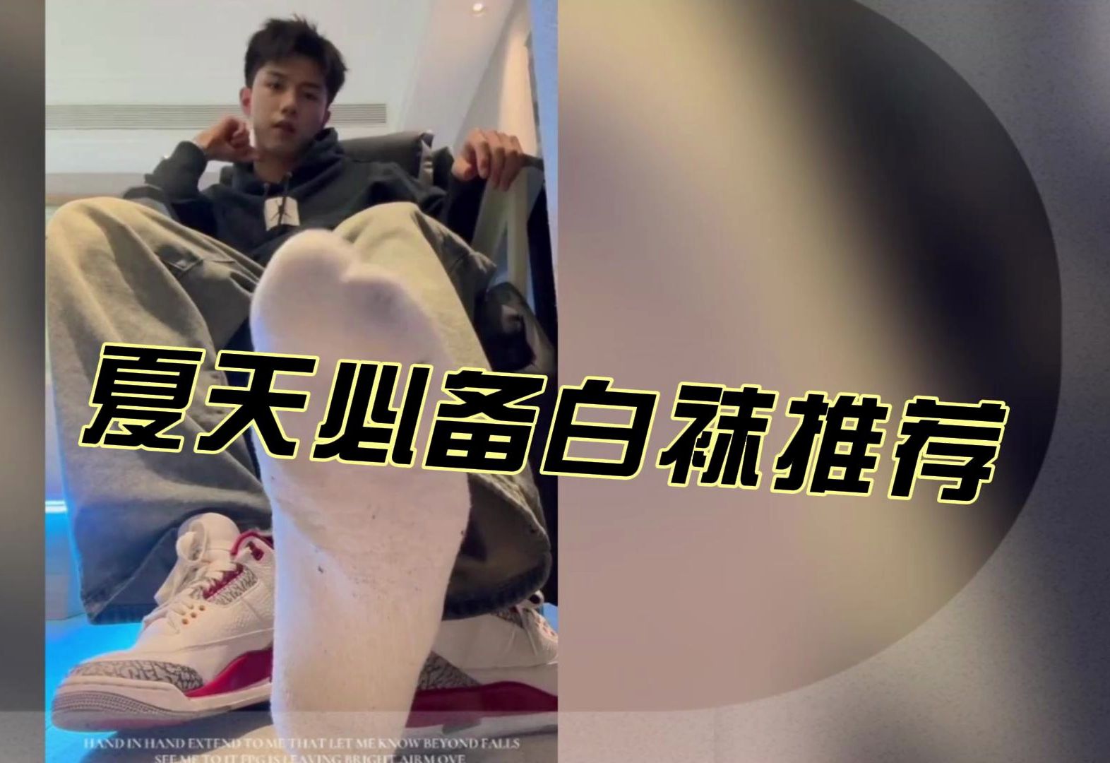 探索白丝TKVK，科技与时尚的完美融合-第1张图片