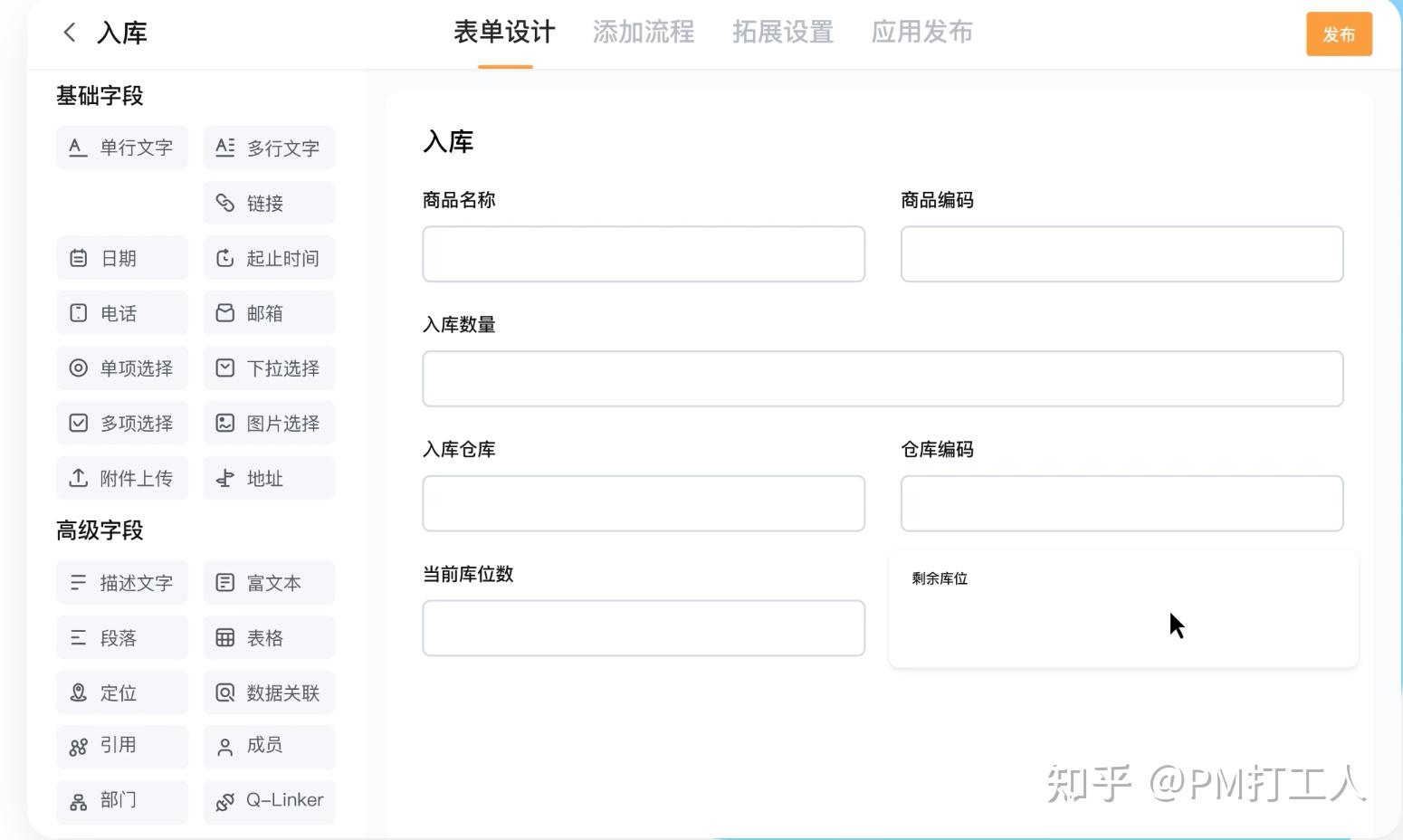 一个色导航网址一个色导航网址揭秘-第2张图片
