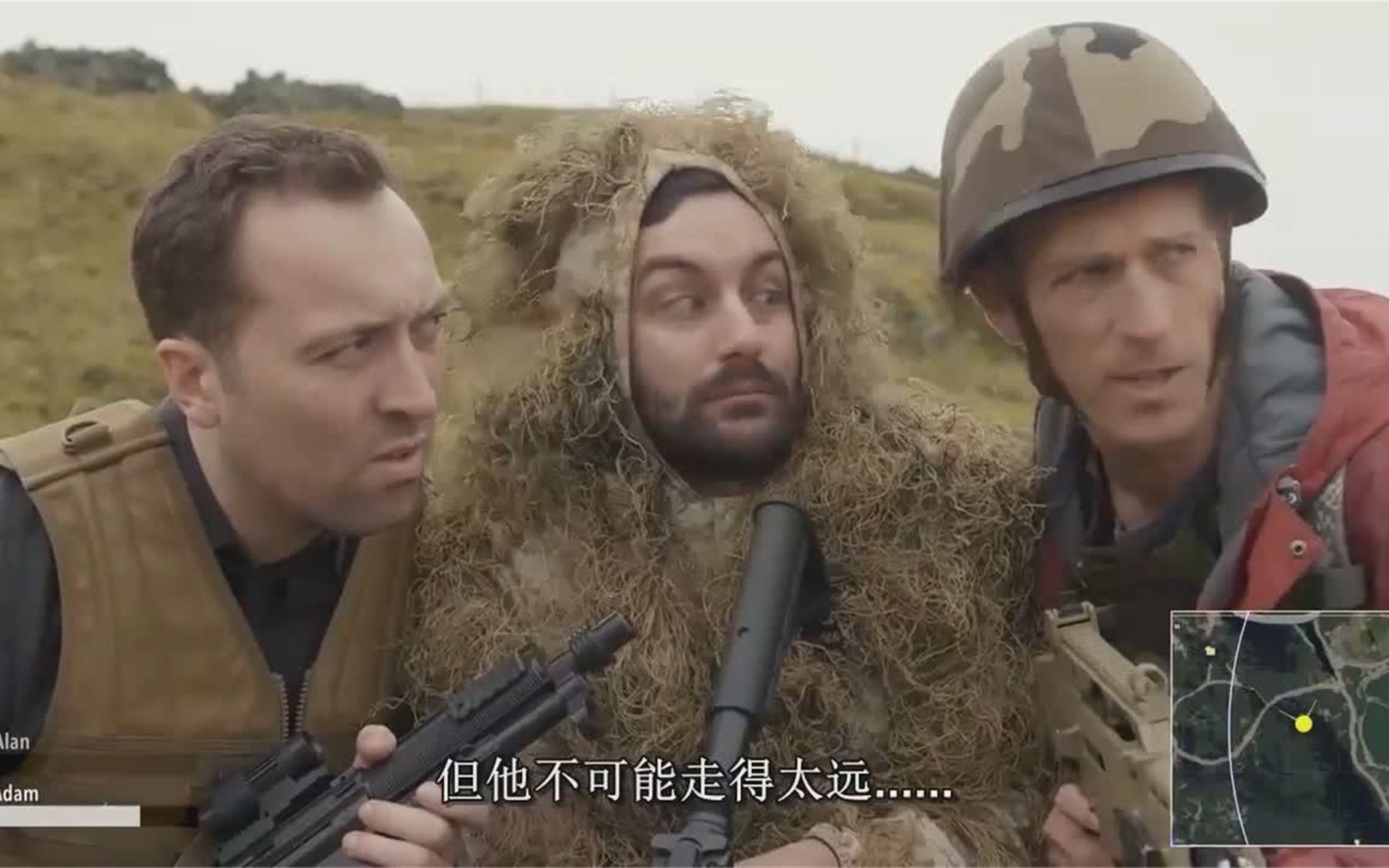 绝地求生禁播，游戏背后的现实与影响-第1张图片