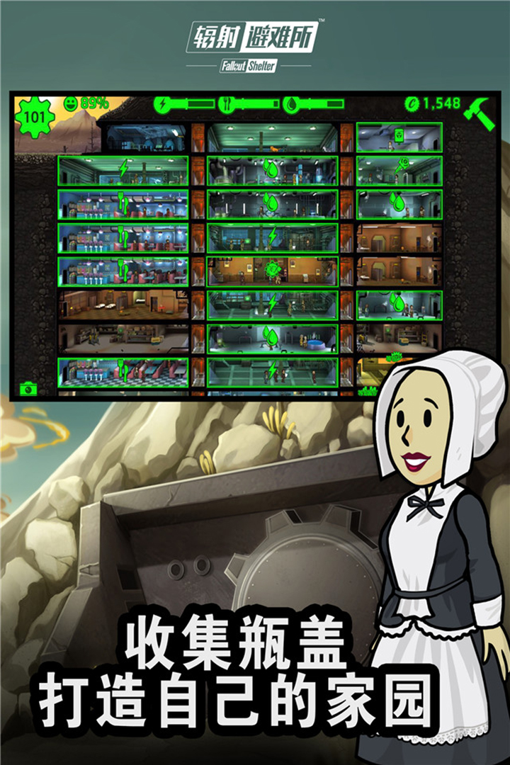 水晶跳棋下载，畅享策略与乐趣
