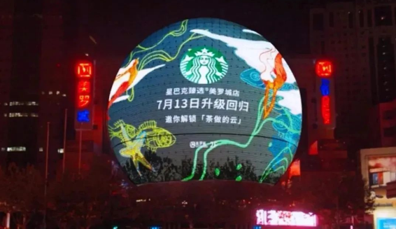 上海美罗城女厕图片揭秘