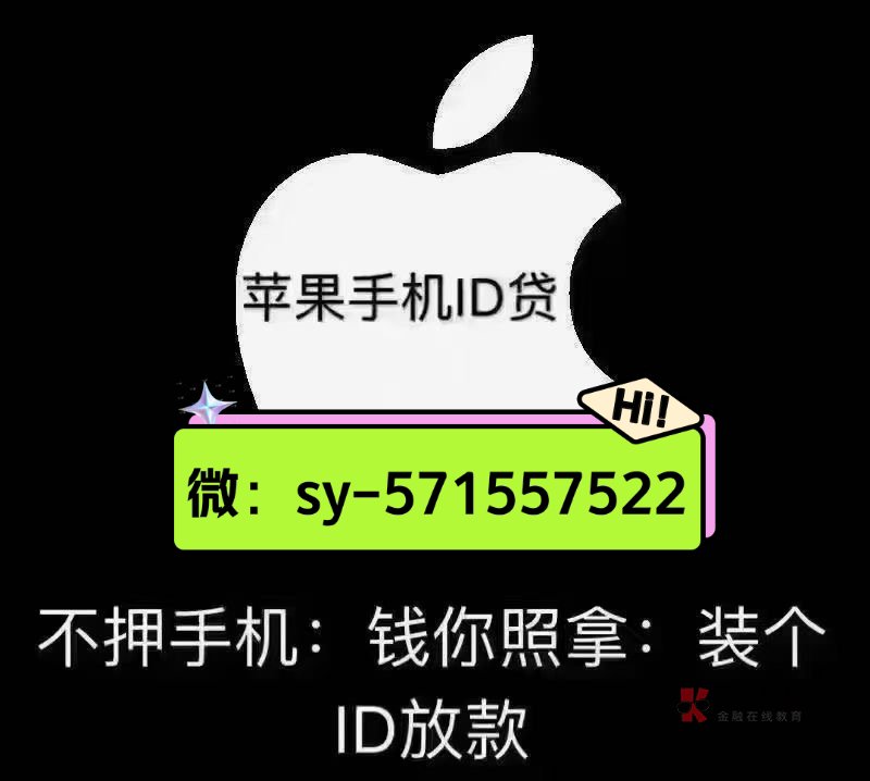 叉叉云游app下载叉叉云游，探索数字时代的神秘世界-第1张图片