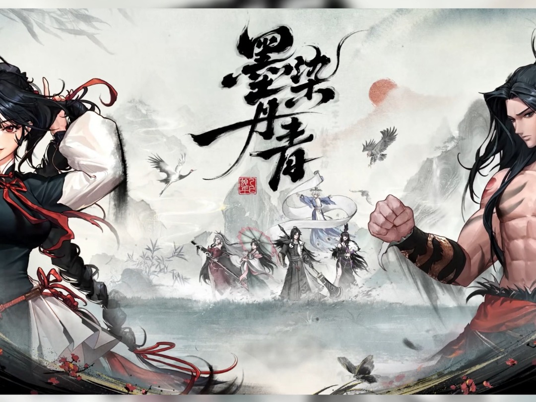DNF新年时装，炫彩新篇章-第2张图片