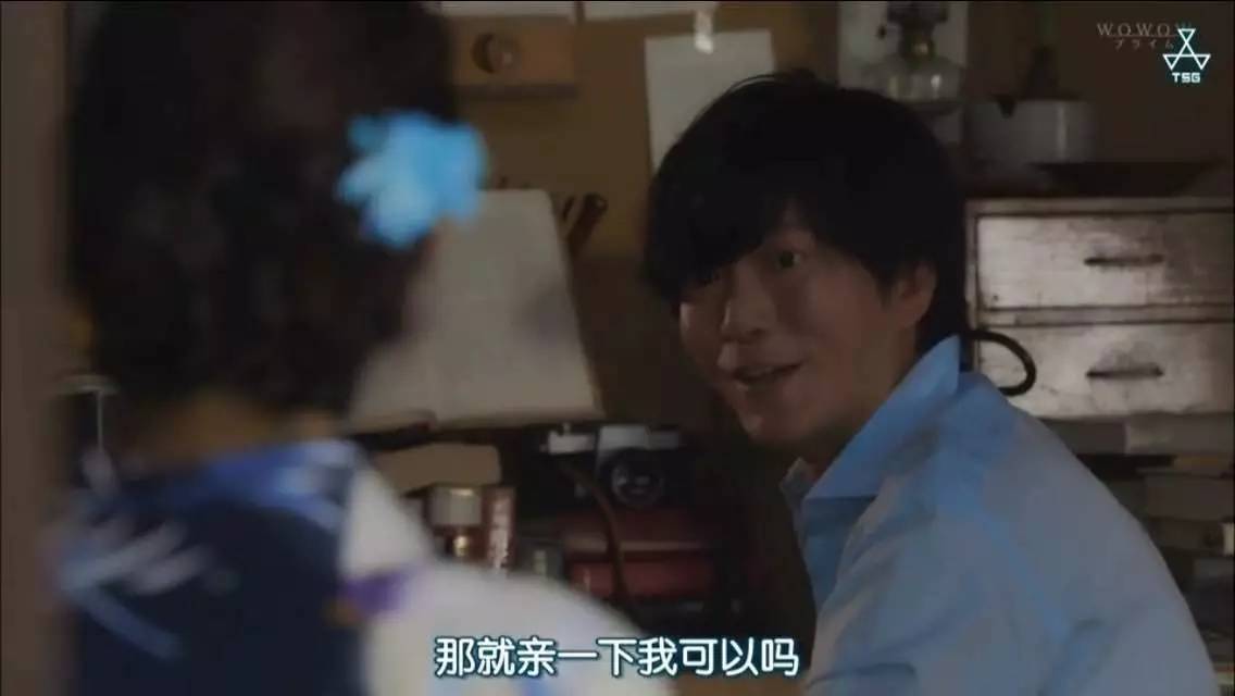 东北妇女做爰视频h东北妇女之爱XXBB-第3张图片