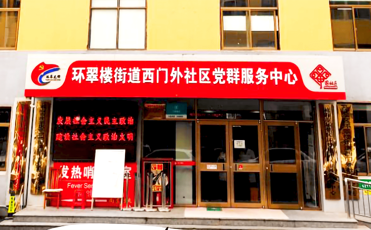 播种者社区，和谐共生的社区新篇章-第1张图片