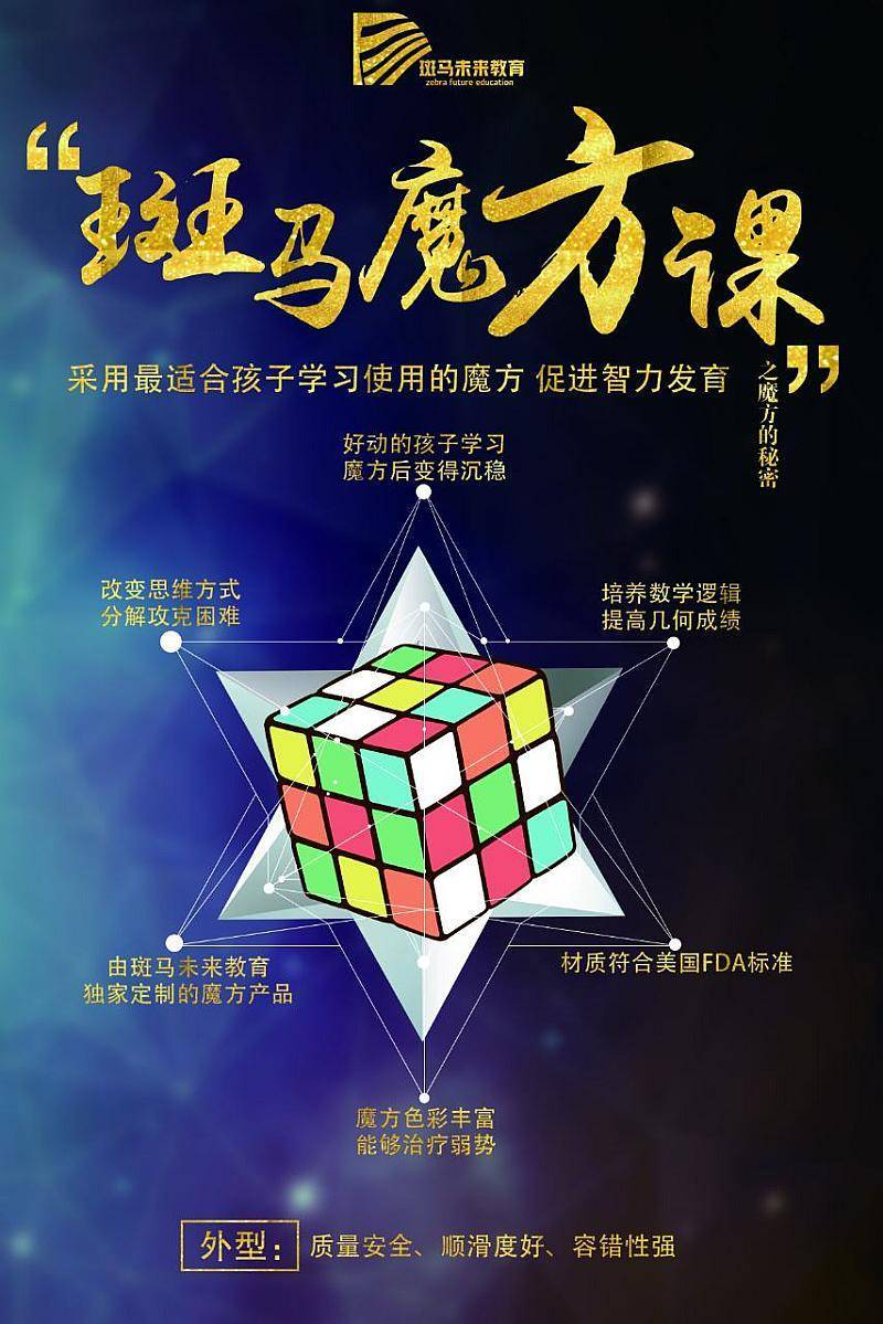 比思论坛最新地址-第2张图片