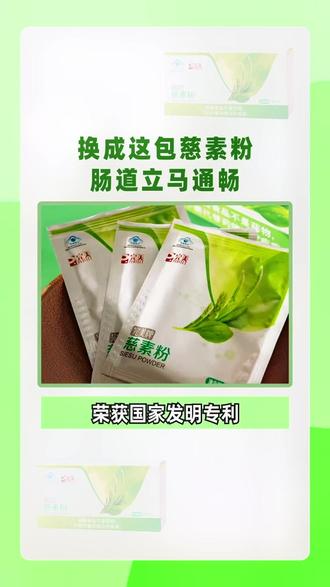 维c圆播维C圆播，健康生活的新篇章-第1张图片