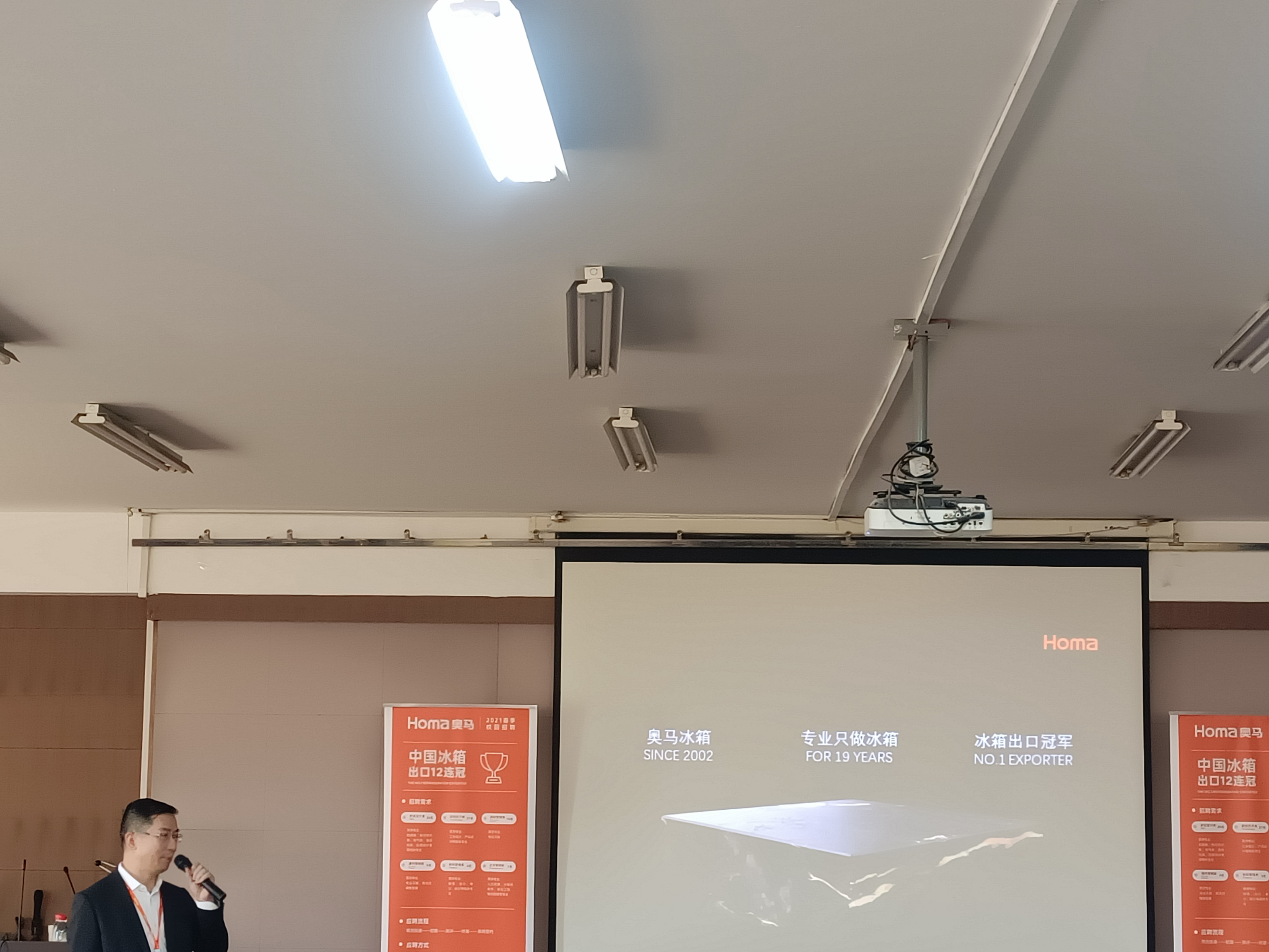 2024最新奥马资料网站2024最新奥马资料概览-第3张图片
