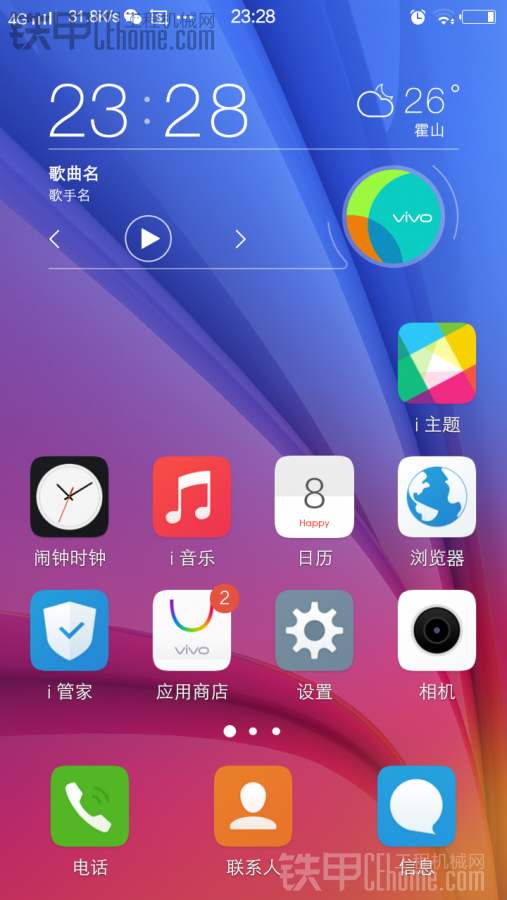 大本赢app下载最老版本下载大本赢，策略与成功的关键