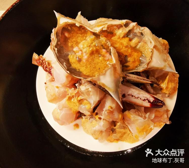 螃蟹云购的钱能回来吗螃蟹云购，探索便捷购物的全新体验-第2张图片