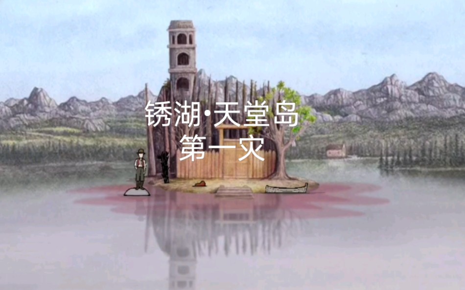 天堂中文在线最新版地址精品版特色天堂中文在线最新版地址揭秘-第3张图片
