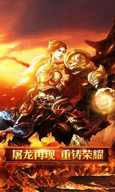 蓝月至尊版蓝月至尊版，荣耀与挑战的巅峰-第3张图片