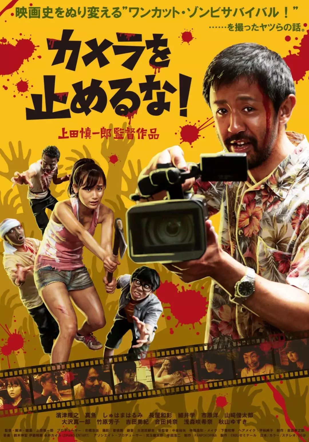 日本代沟日本代沟现象及其影响-第1张图片