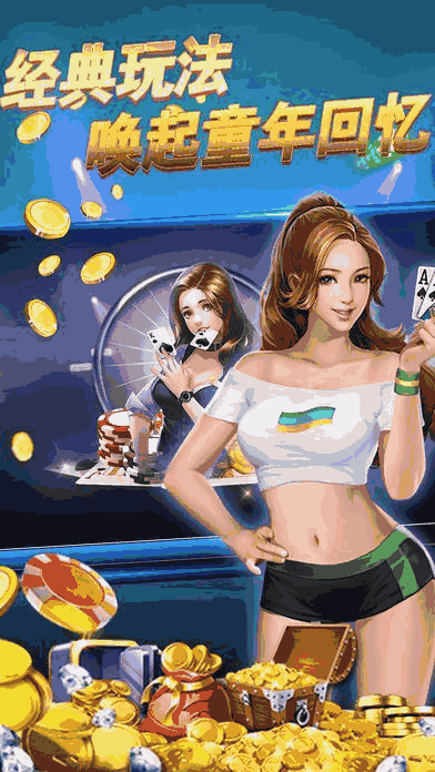 爱彩票网app下载最新版爱彩票，一种情感的交织与投注-第2张图片