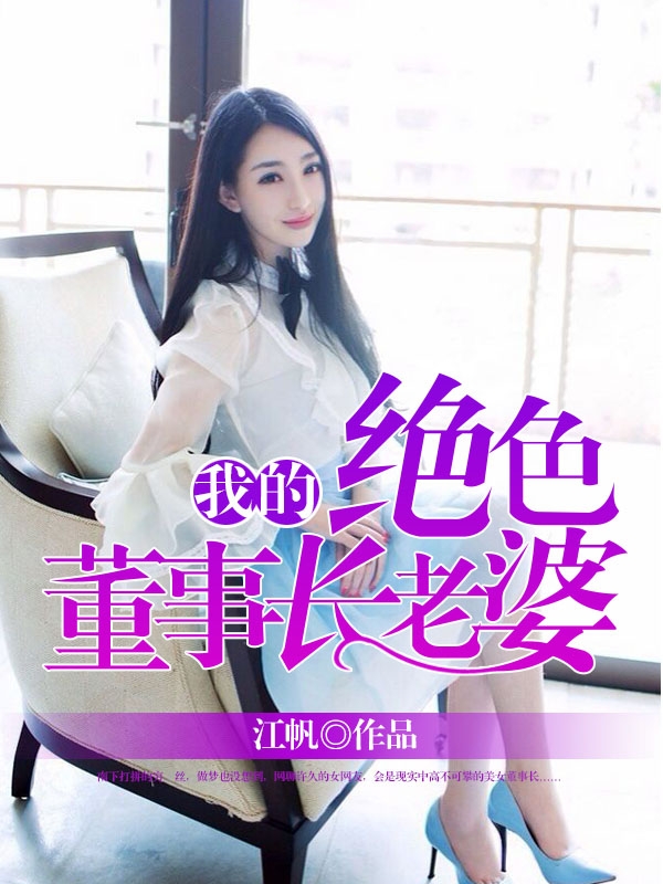 任你懆在线精品不一样任你懆在线精品不一样-第2张图片