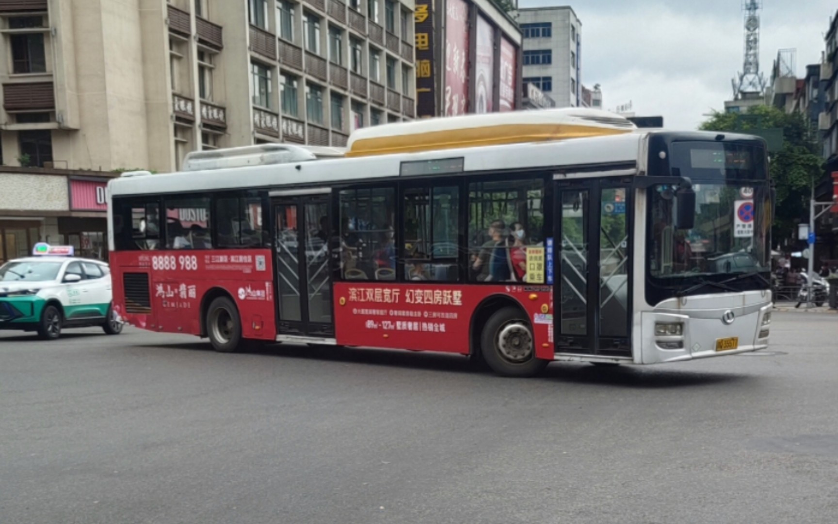 6122C软件下载攻略-第1张图片