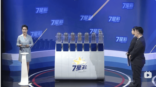 海南七星彩头尾论坛海南七星彩头尾论坛，彩梦起航之地-第1张图片