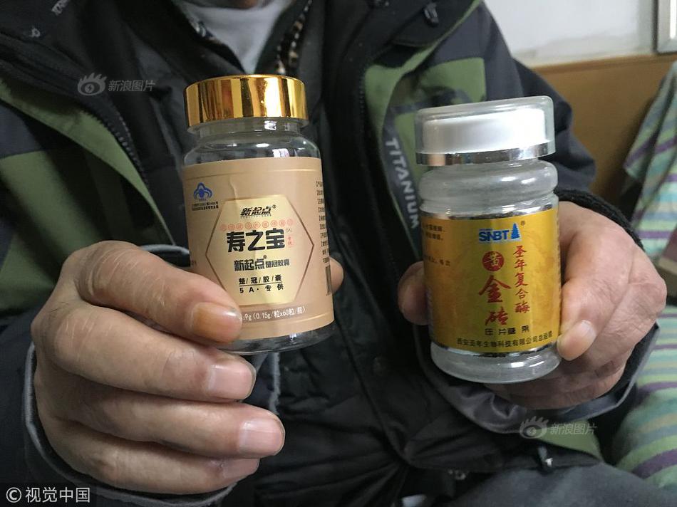 六台宝典内部资料六台宝典内部资料，神秘秘籍的探索-第2张图片
