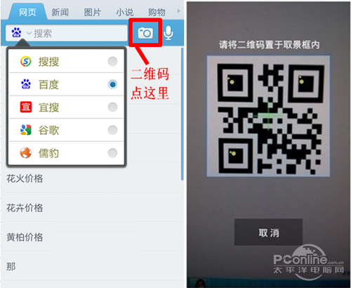qq日志查询qq日志查询，轻松掌握日志秘密-第1张图片