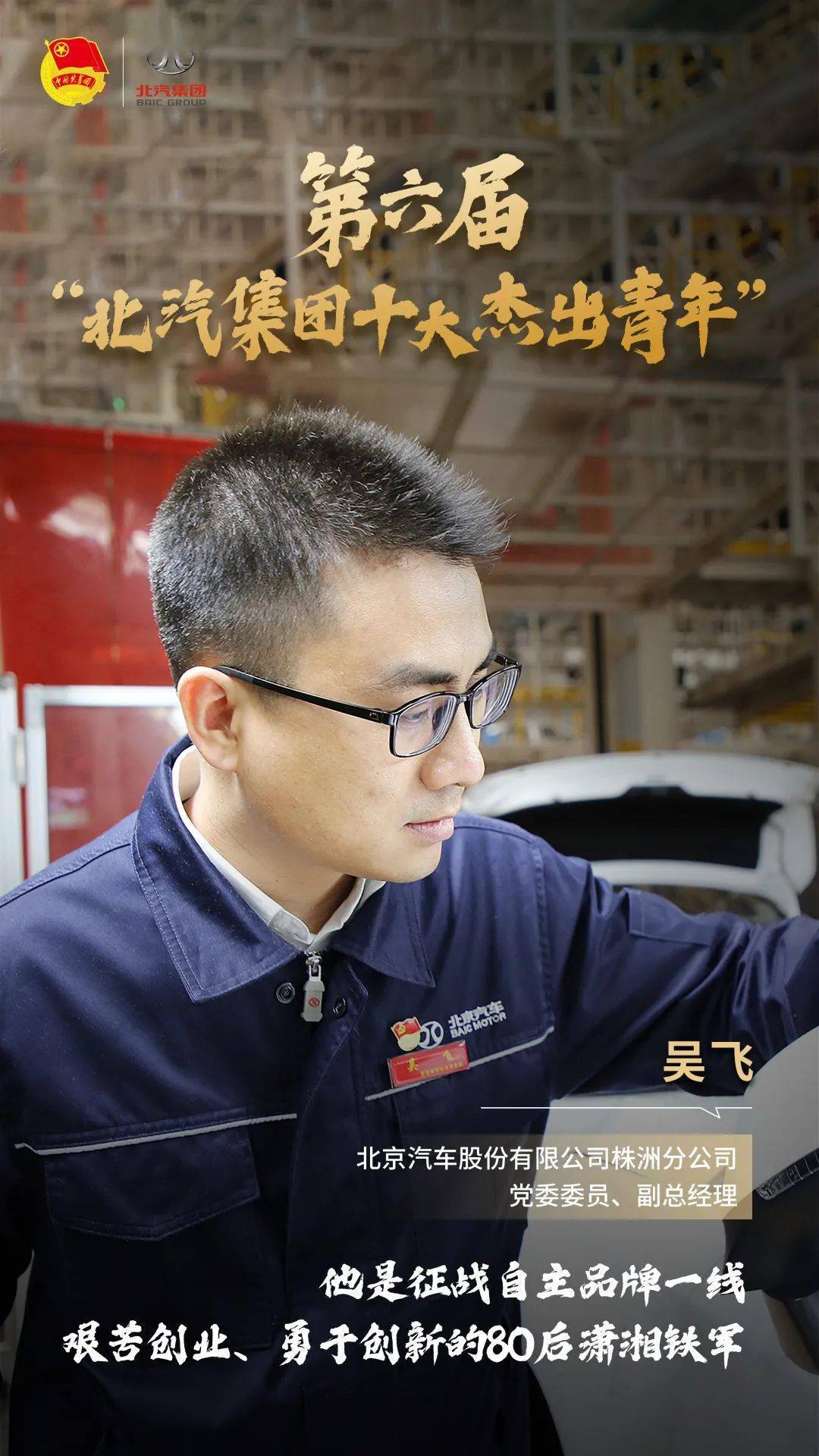 奋斗百度影音奋斗百度影音，探索无限可能-第1张图片
