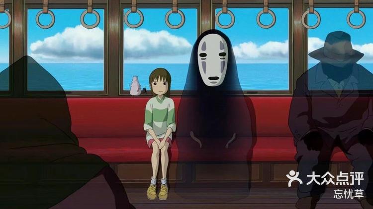 忘忧草新中文版故事-第1张图片