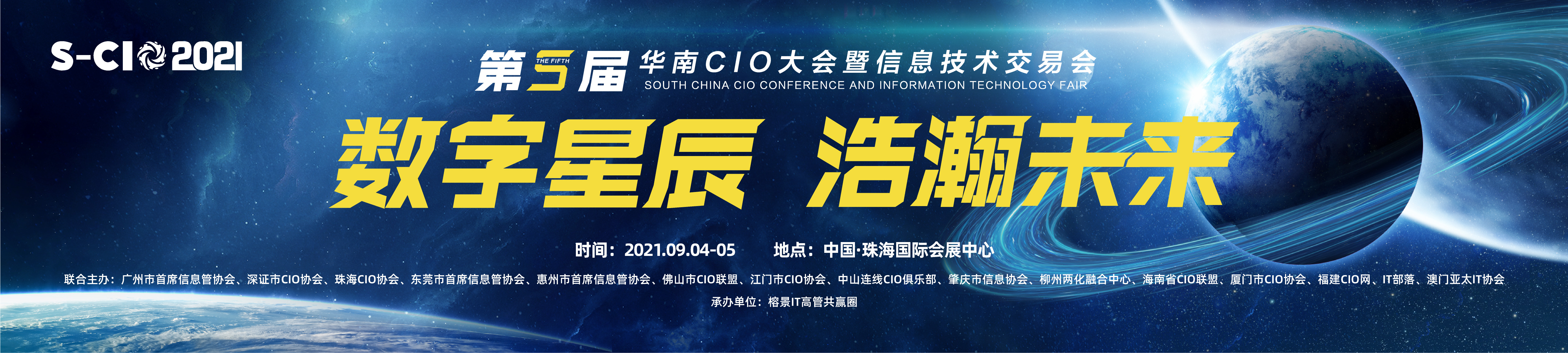 澳门今晚精准一码澳门今晚精准一码，探索数字时代的魅力-第1张图片
